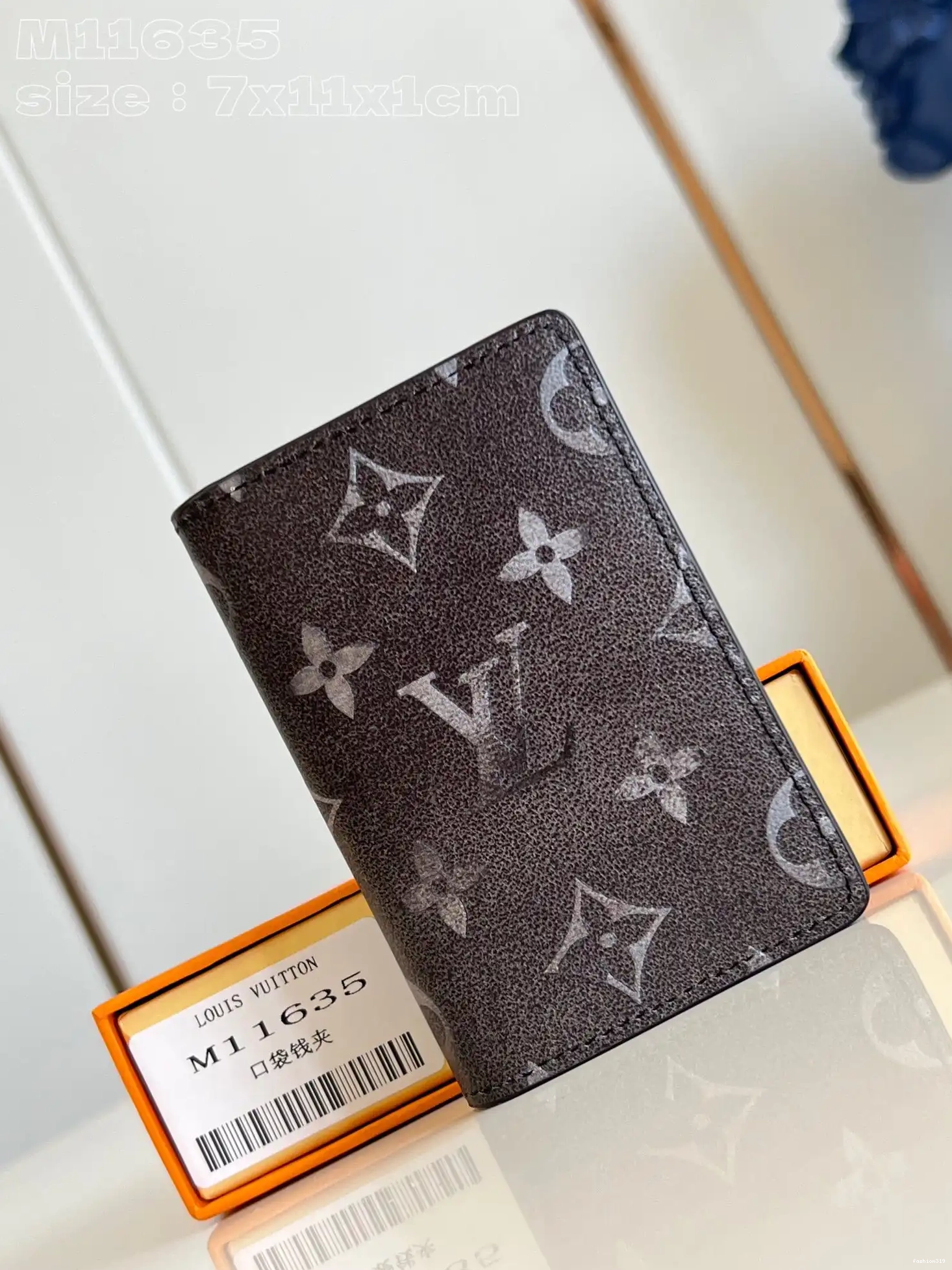 LOUIS VUITTON cm Organizer-7.5*11.1*1 Pocket 0429